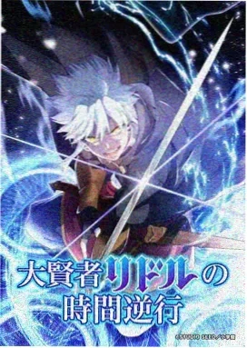 魔女宅急便